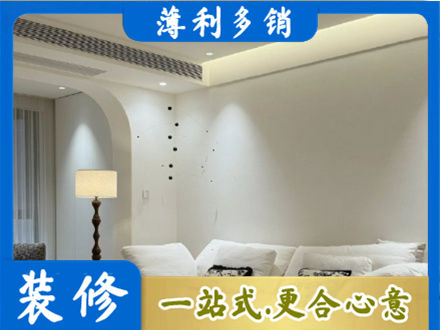 德宏本地吊顶装修