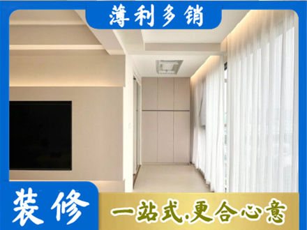 德宏本地现代轻奢装修