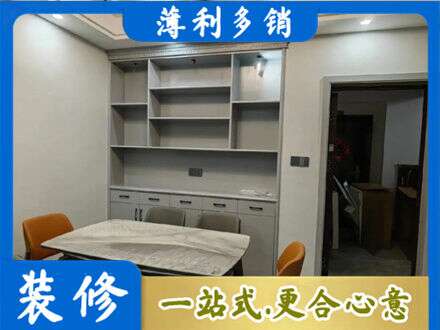 德宏定制衣柜鞋柜餐边柜3.jpg